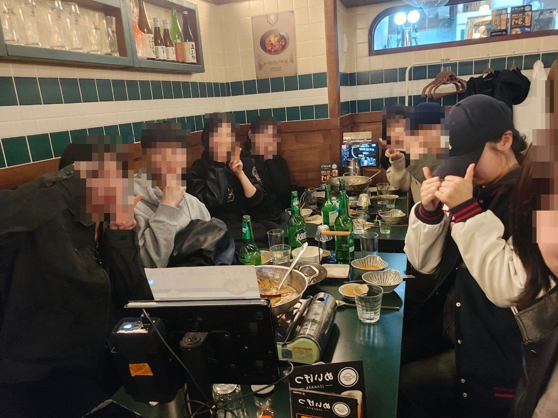관심사를 나누며 함께한 밤부 소모임 모임 사진